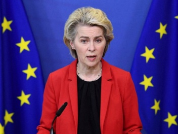 ԵՄ-ն կշարունակի բարձրացնել ՌԴ–ի համար պատերազ...