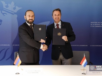 Լյուքսեմբուրգի ԱԳ նախարարը ռազմավարական գործը...