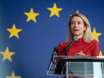 ԵՄ պաշտոնյաների նկատմամբ ԱՄՆ պատժամիջոցները Ե...