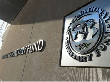 Արժույթի միջազգային հիմնադրամը Հայաստանի համա...