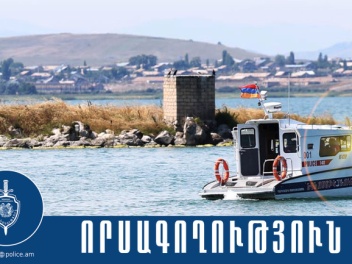 Վայոց ձորի պարեկները ապօրինի ձկնորսության դեպ...