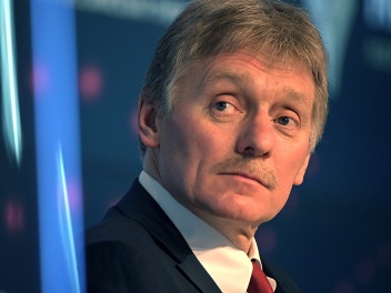 Ռուսաստանը հնարավորություն ունի դիրքորոշում ձ...