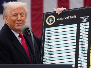 Մաքսատուրքերը կիսով չափ կրճատել են ԱՄՆ առևտրա...