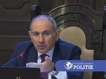 «Эх мужик, мужик, мужик-ին պետք էր մի զույգ կ...