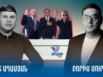 Թրամփի երկրորդ կնոջ անունով «ազատագրվող» Հայաստանն ու պետությունը թշնամուն հանձնած 6-րդ շարասյունը