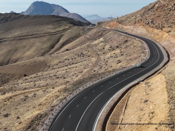 ՀՀ միջպետական և հանրապետական նշանակության բոլ...