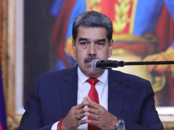 Մադուրոն խոսել է ԱՄՆ-ի կողմից նավթատար նավի ա...