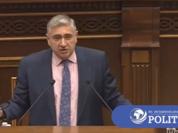 Ցածր կատարողականը ցույց է տալիս, որ ծրագիրը ո...