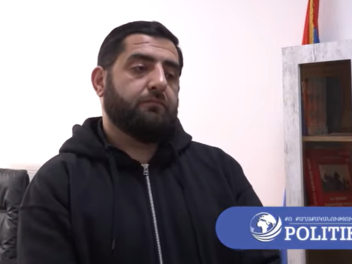 Հայաստանում քրեաօլիգարխիկ իշխանությունը վերած...