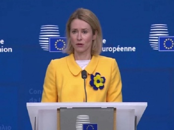 Ռուսաստանն ու նրա պրոքսիներն ակտիվացնում են ա...