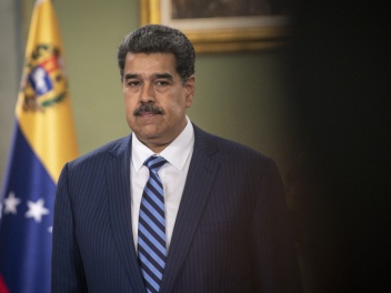 Վենեսուելան ՄԱԿ-ի ԱԽ-ից պահանջում է արտակարգ...