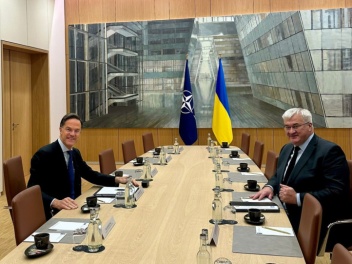 Քննարկվել են Ուկրաինայի պաշտպանունակության և...