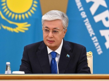 Ադրբեջանի և Հայաստանի խաղաղության հռչակագրի հ...