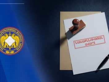 ՔԿ․ ոստիկանության պարեկային ծառայողի նկատմամբ...