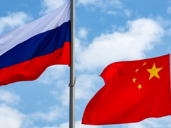 Ռուսաստանը առանց վիզայի մուտք է թույլ տալիս Չ...