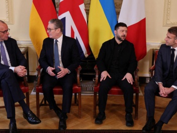 Լոնդոնում մեկնարկել է եվրոպացի առաջնորդների հ...