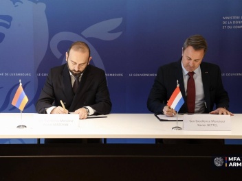Հրապարակվել է Հայաստան–Լյուքսեմբուրգ ռազմավար...