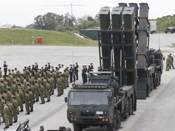 Ճապոնիայի կառավարությունը հաստատել է բյուջեի...