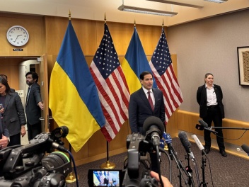 Ֆլորիդայում ուկրաինական թիմի հետ հանդիպումն ա...