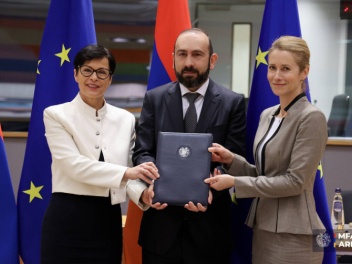 ՀՀ ԱԳՆ-ն ներկայացրել է «ՀՀ-ԵՄ գործընկերության...