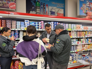 Հայաստան ներմուծված կաթնամթերքի որոշ ապրանքատ...