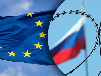 ԵՄ-ի կողմից ռուսական ակտիվների «գողությունը»...