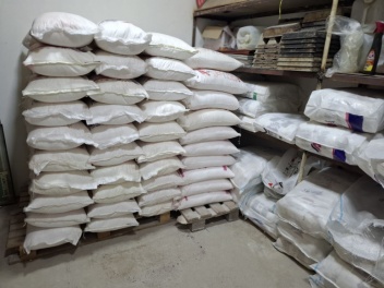 Սիսիանում կասեցվել է «Աննա-Դիանա» ՍՊԸ-ին պատկ...