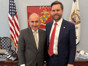 Արտաքին գործերի նախարարությունն արձագանքեց Ջե...