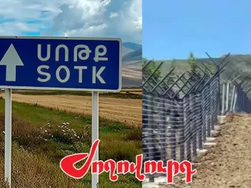 Սոթքում Ադրբեջանի և Հայաստանի ներկայացուցիչնե...