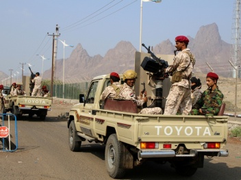 Եմենի հարավի անջատողականները զավթել են իշխանո...