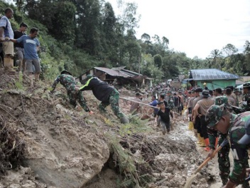 Ինդոնեզիայում, Շրի Լանկայում և Թաիլանդում ջրհ...