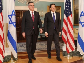 Министр ИД Израиля обсудил с Рубио ситуацию н...
