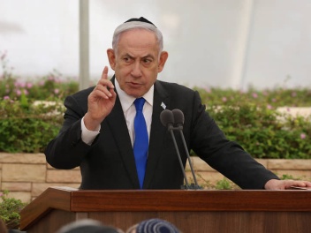 Նեթանյահուն հայտարարել է Եգիպտոսի հետ շուրջ 3...