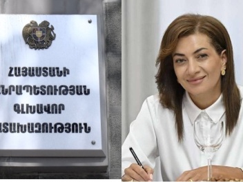 Դատախազությունը ընթացք է տվել Աննա Հակոբյանի...