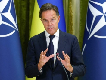 ՆԱՏՕ-ի երկրներն ԱՄՆ-ից Ուկրաինայի համար գնել...