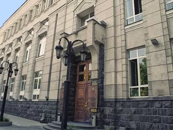 Զգուշացում. ՀՀ կենտրոնական բանկի անունից հանդ...