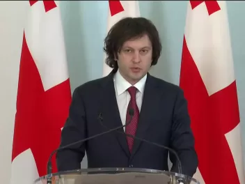 ԵՄ-ի համար շահավետ է հարաբերությունների բարել...