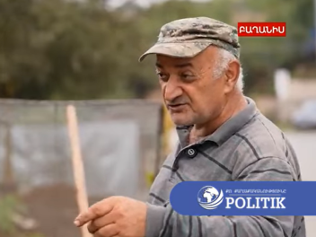 Հիմար հիմար ծախսում են, ես ափսոսում եմ մեր պե...