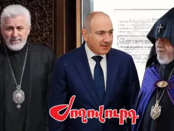 Իշխանությունը փորձում է նոր քայլեր ձեռնարկել...