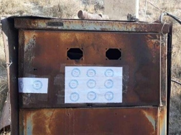 Կոտայքում կասեցվել է 2 ապօրինի ջարդիչ կայանի...