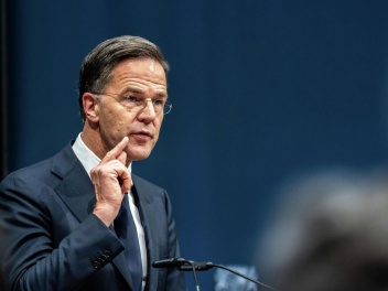 Рютте заявил о готовности Европы направить войска в Украину