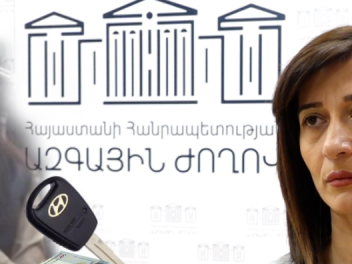 Քրեական գործով անցնող Արփի Դավոյանը սկսել է մ...