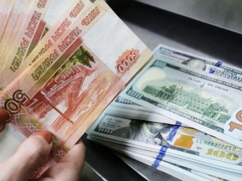 Տարադրամի փոխարժեքները դեկտեմբերի 19-ին