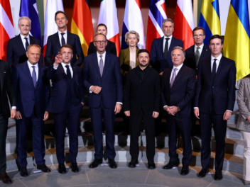 Եվրոպացի առաջնորդները ներկայացրել են Ուկրաինա...
