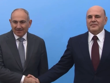 Փաշինյանը ժամանել է ՌԴ կառավարական տուն