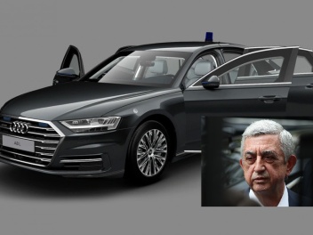 600 հազար դոլարանոց զրահապատ Audi՝ Սերժ Սարգս...