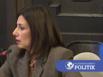 Սիրելի քաղաքացիներ, խնդրում ենք 2026 թվականի...