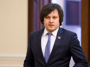 Վրաստանի վարչապետն արձագանքել է ադրբեջանական...