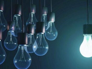 Լույս չի լինելու