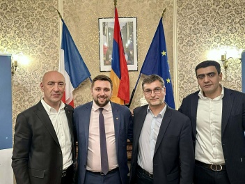 Քաջարանում ֆրանսիական մշակութային կենտրոն կստ...